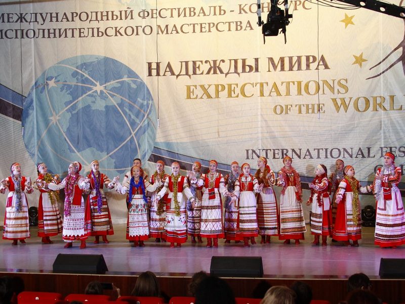 Брянский ансамбль стал победителем международного конкурса