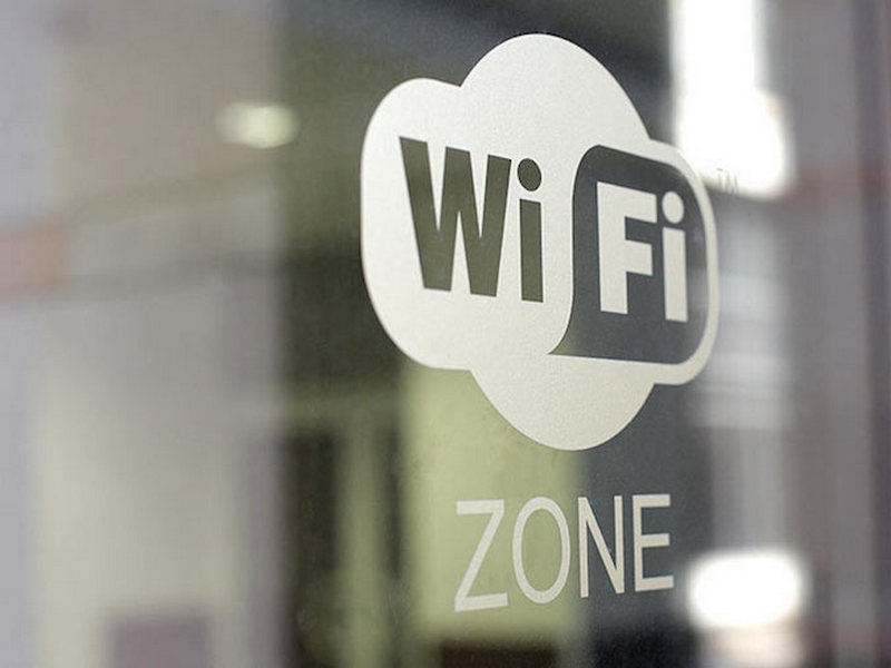 В Брянске появятся четыре зоны бесплатного Wi-Fi