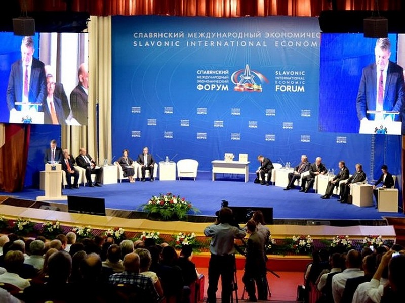 Участников Славянского экономического форума поприветствовали представители Республики Беларусь