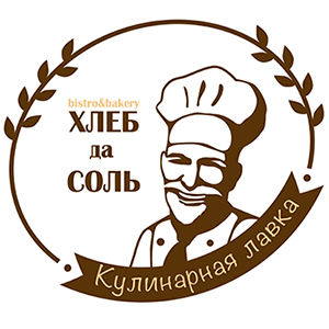 Логотип (Кулинарная лавка "Хлеб да соль")