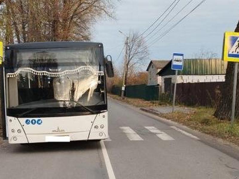 В Брянске автобус сбил ребенка