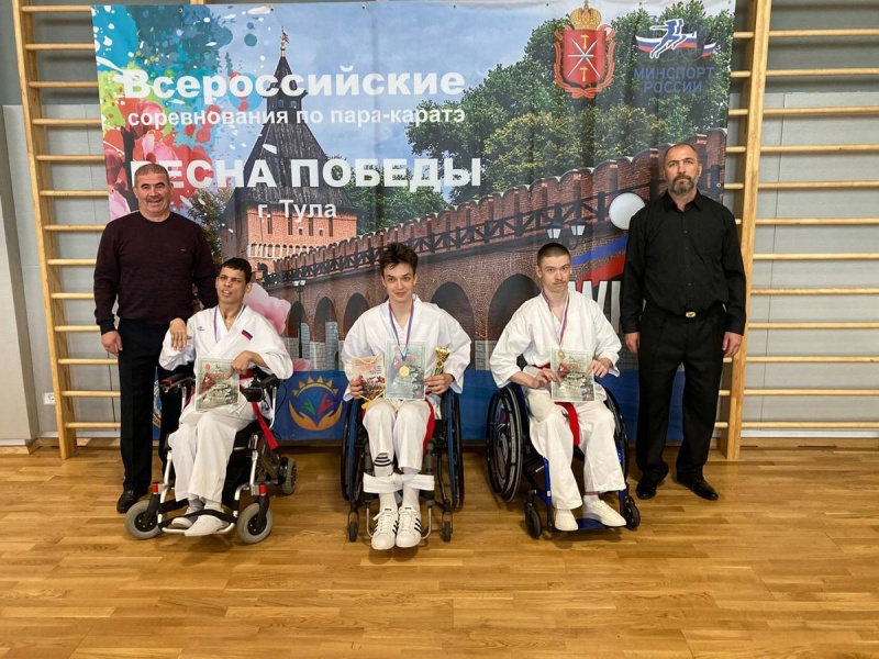 Брянский каратист стал победителем Всероссийских соревнований