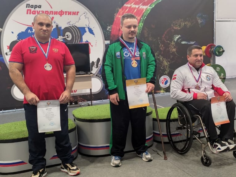Брянский паралимпиец взял «серебро» на Кубке России