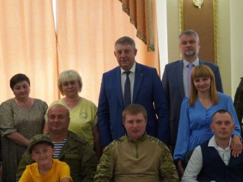 Александр Богомаз провел встречу с участниками СВО