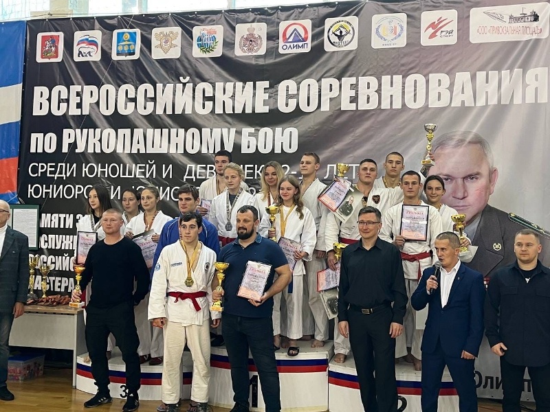Брянские рукопашники привезли 14 медалей из Солнечногорска