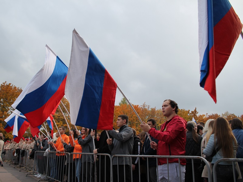 В Брянске прошел митинг "Вместе навсегда!"