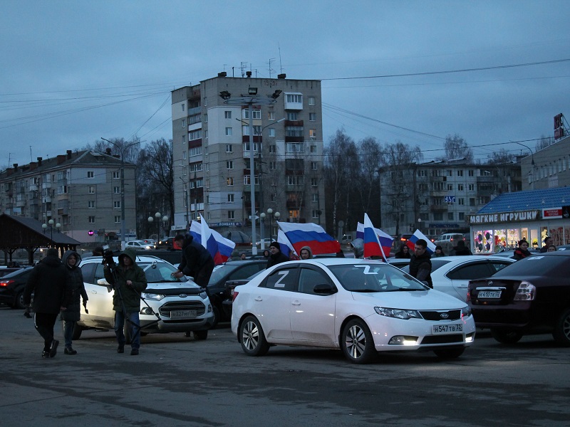 В Брянске прошел автопробег в честь солдат Донбасса