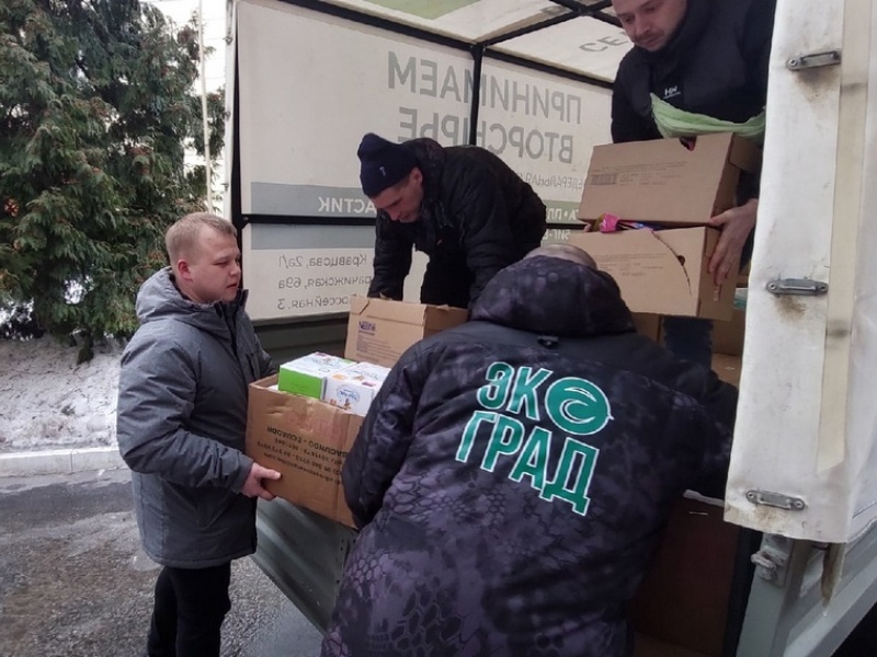 Брянские предприниматели собрали гуманитарную помощь для беженцев