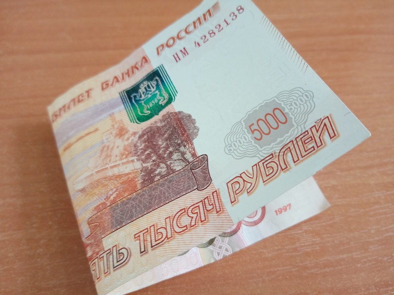 Брянчанка "инвестировала" мошенникам 1,5 млн рублей