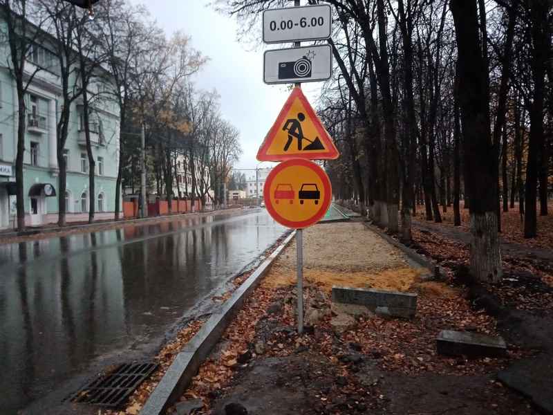 В Брянске по нацпроекту отремонтируют 23 дороги