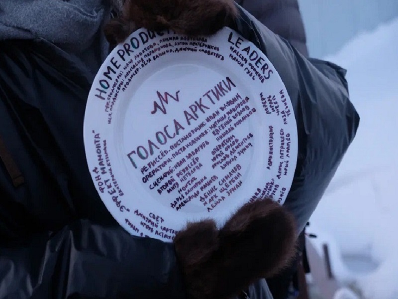Фильм «Голоса Арктики» номинировали на «Золотого орла»