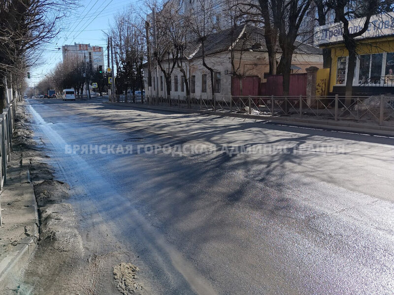В Брянске капитально отремонтируют улицу Красноармейскую