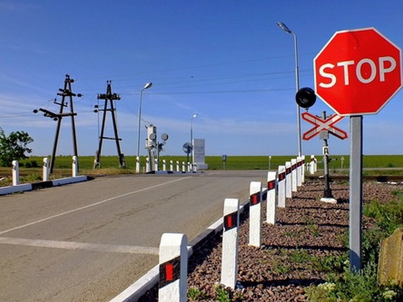В Брянской области закроют железнодорожный переезд