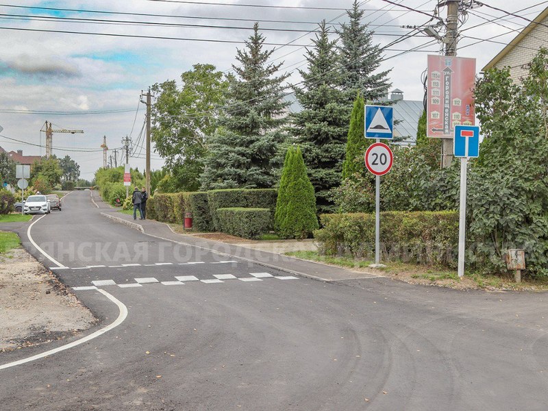В Брянске отремонтировали улицу Городищенскую