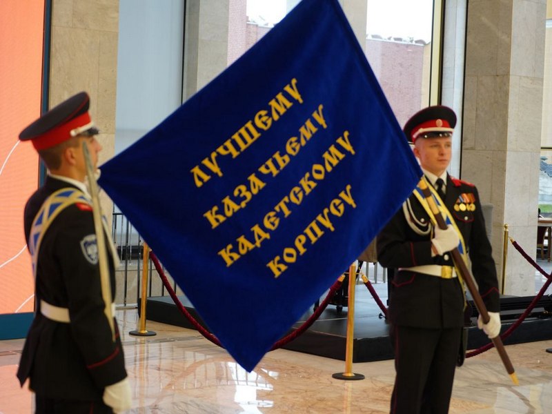 Брянские кадеты стали лучшими в стране