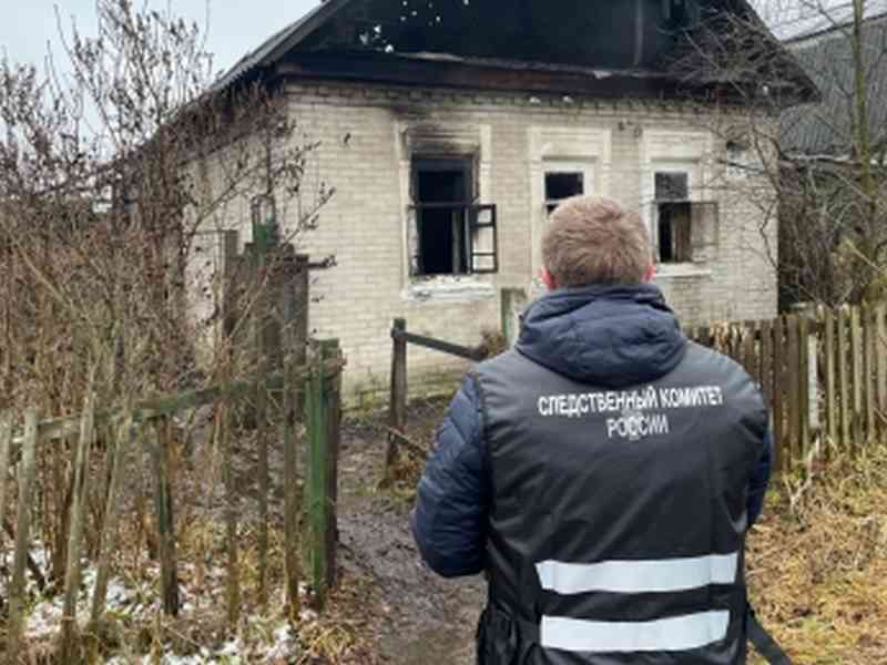 Пожар в Брянске: погибли два человека