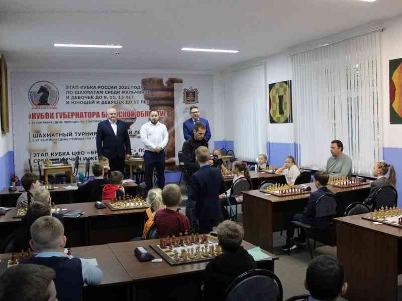 Брянск принимает Кубок России по шахматам