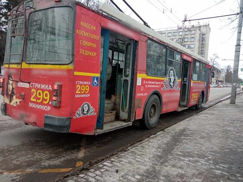 Общественный транспорт Брянска