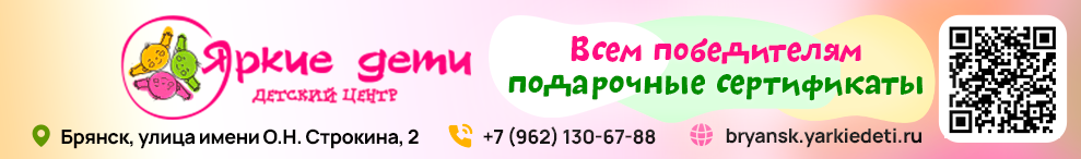 Пупыш перв бря