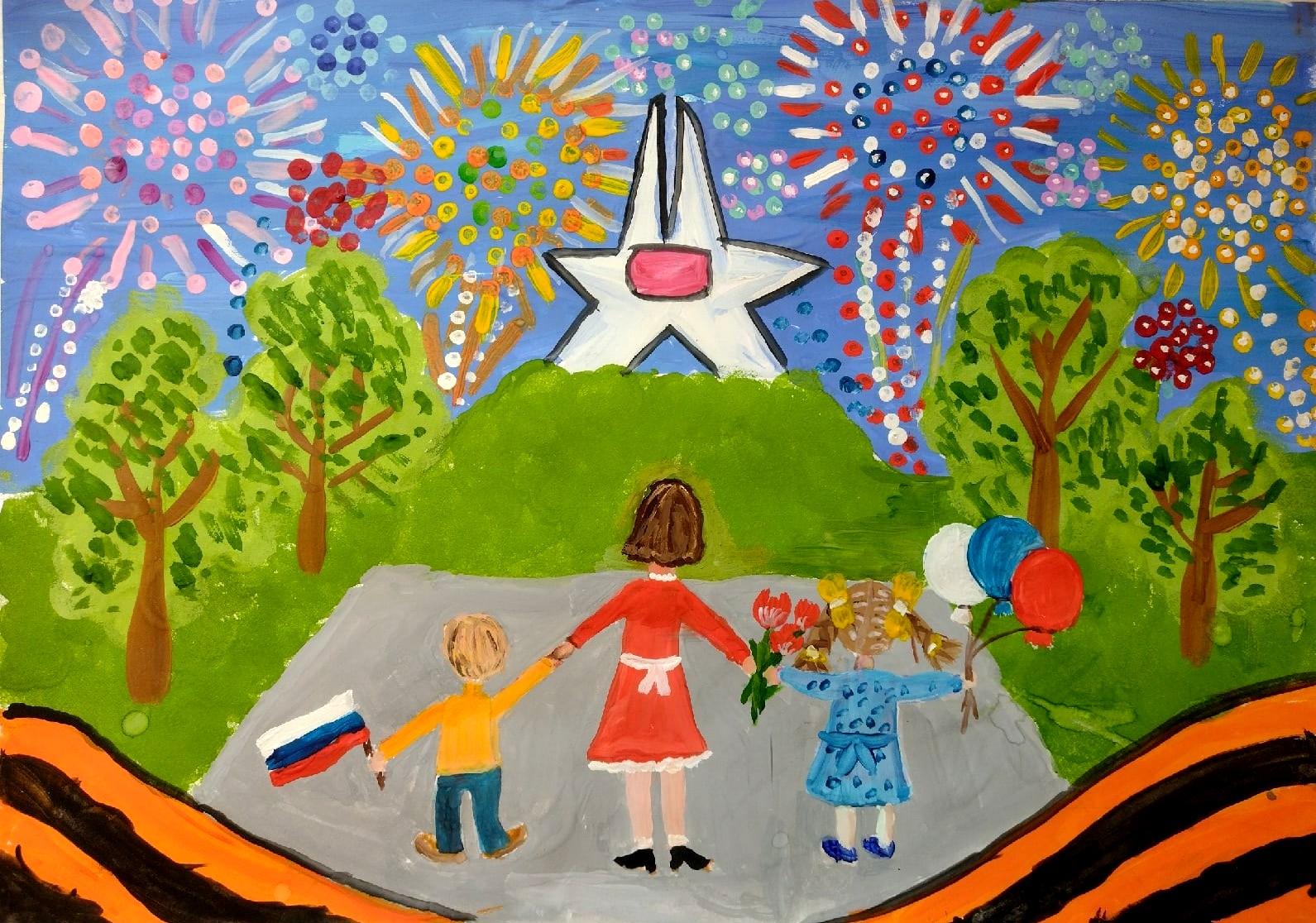 Рисунок ко Дню города Брянска для детей