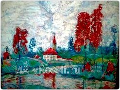 Осенняя картина 