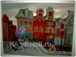 Амстердам