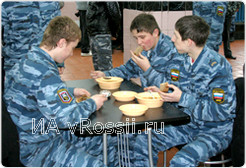 Кадеты попробовали 