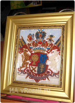 Родовой герб Замятиных