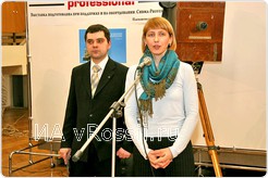 Вступительное слово организаторов мероприятия