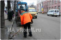 В этом году курским дорожникам предстоит привести в порядок 134 улицы. Облагораживать внешний вид Курска рабочие начали с уборки основных городских магистралей.