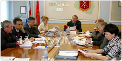 На заседании комитета