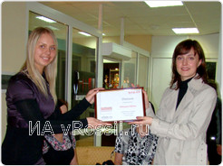 Все девушки получили дипломы победительниц конкурса от vOrle.ru