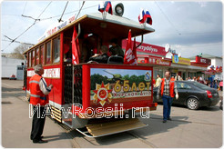 По окончанию торжественного шествия любой из желающих мог прокатиться по улицам Курска на ретро-трамвае.