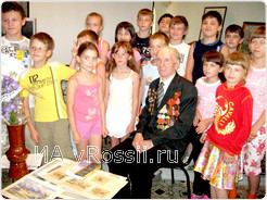 Фото на память!