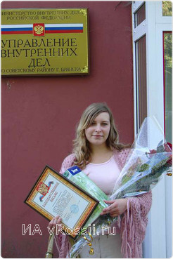 Инна Денисова