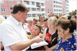 Кимовчане жалуются губернатору