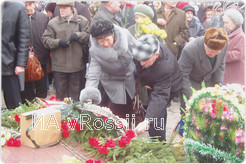 Возложение цветов