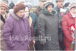 Участники митинга