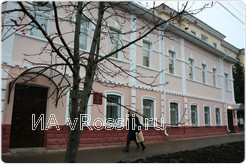 Новый литературный музей расположился в старинном здании в центре Курска.