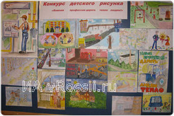 Рисунки юных художников поразили конкурсное жюри.