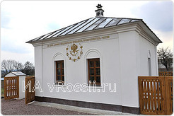 Отреставрированный 