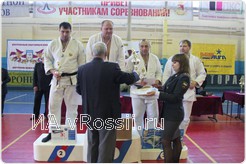 Награждение лучших милиционеров-спортсменов со всей России.