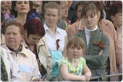 На площадь Партизан пришло несколько тысяч брянцев