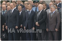 Руководители города и области 