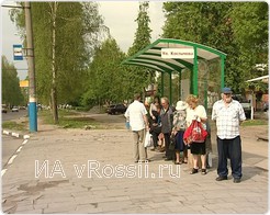 Новая остановка на улице Костычева