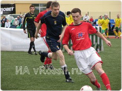 C мячом лучший полузащитник турнира, корреспондент ГТРК 