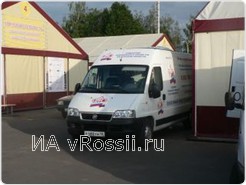 Автомобиль мобильной клиентской службы оснащен всей необходимой техникой, чтобы вести полноценный прием посетителей в самых отдаленных уголках Курской области.