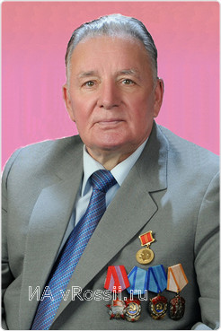 Анатолий Войстроченко