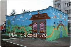 В следующем году победитель конкурса получит автомобиль