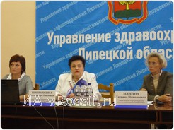 В Липецкой области смертность от сердечно-сосудистые заболевания находится на первом месте. В прошлом году она составила 56,5% от общей смертности. О том, как медики пытаются решить эту проблему, говорили сегодня на пресс-конференции в управлении здравоохранения Липецкой области